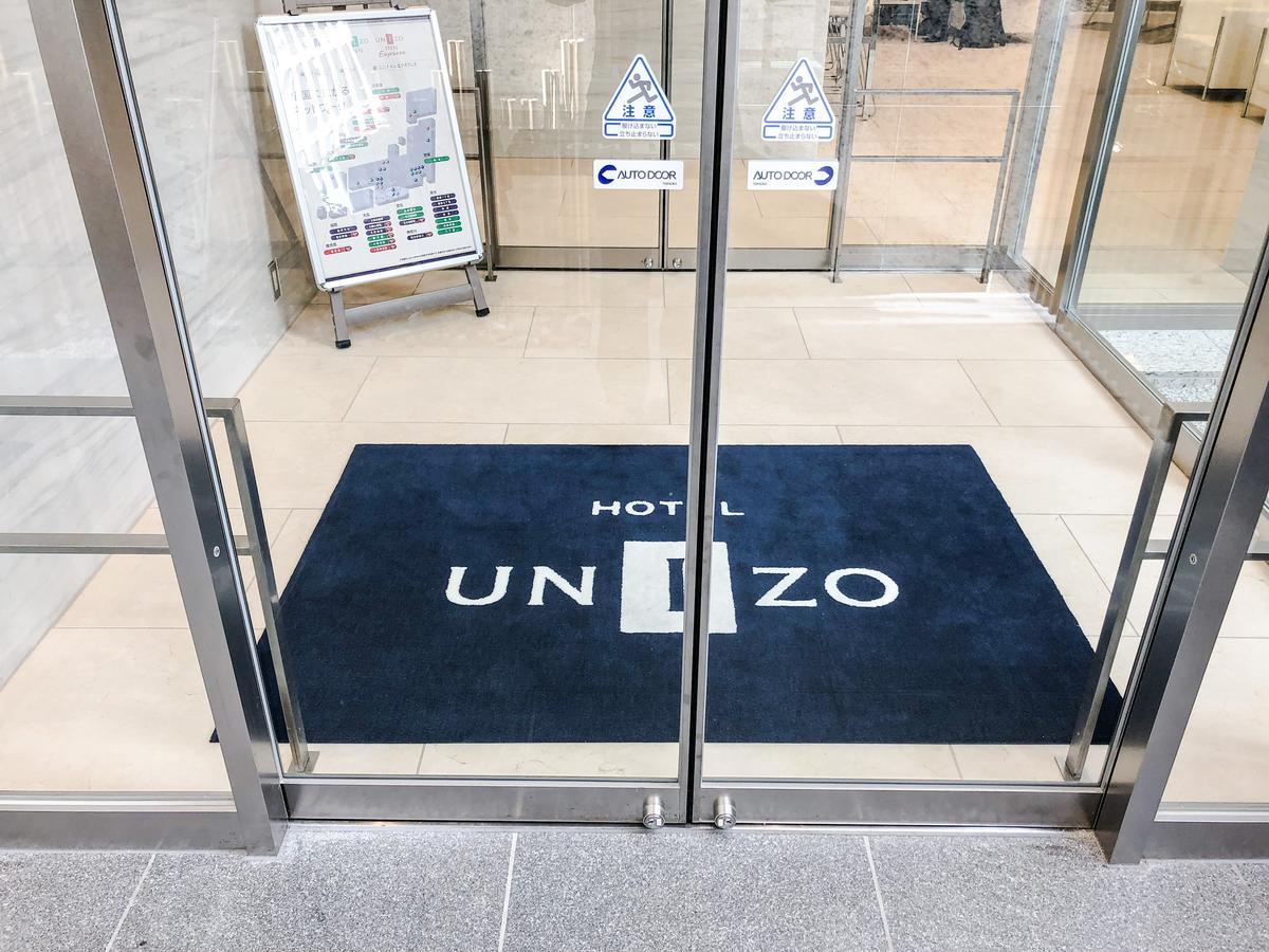 Hotel Unizo Osaka Shinsaibashi מראה חיצוני תמונה